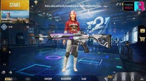 和平精英最新眼罩皮肤爆料,神秘降临！和平精英全新眼罩皮肤惊艳曝光